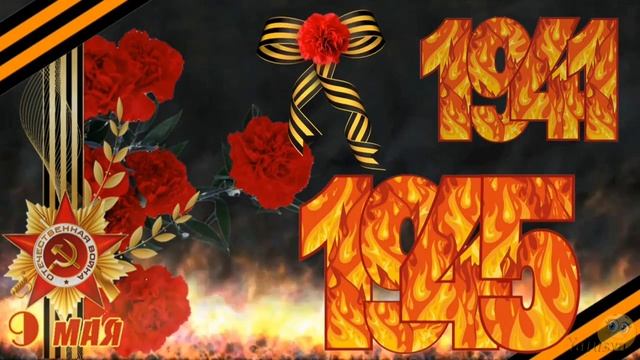 Наследники Победы Новиков Ростислав смотреть онлайн