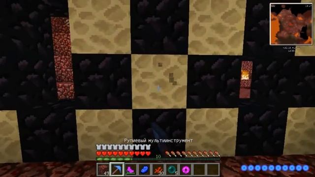 Lp.МАЙНКРАФТ Divine RPg #16 | УБИВАЕМ СМОТРИТЕЛЯ! ТЕСТИРУЕМ АНГЕЛЬСКУЮ БРОНЮ! смотреть онлайн