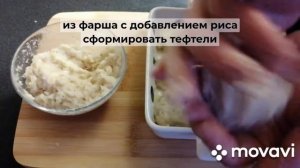 что можно приготовить из рыбного фарша