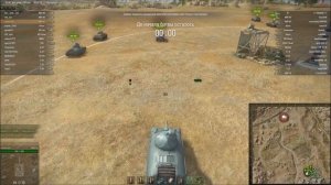 Гайд по AMX 40