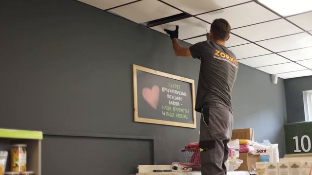 Установили систему наблюдения WILDBERRIES c записью 90 суток смотреть онлайн