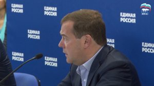 Медведев: «Единая Россия» показала очень хороший результат