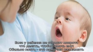 Кашель с мокротой у ребенка — симптомы, как заставить откашляться