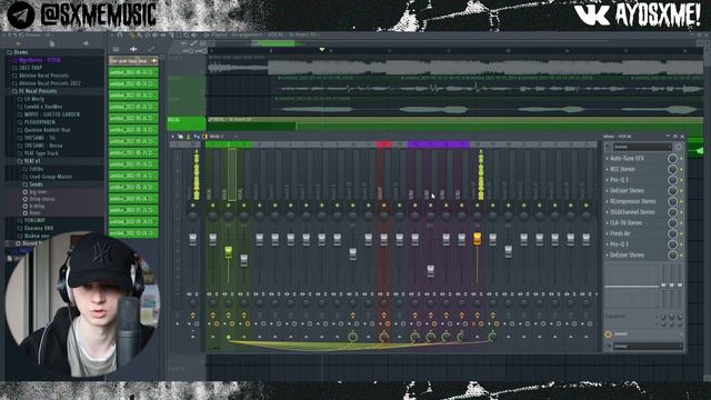 СЕКРЕТ ЭДЛИБОВ YEAT // ТРЕК В СТИЛЕ YEAT // Fl studio + пресеты