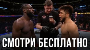 СЕХУДО - СТЕРЛИНГ ВИДЕО БОЯ