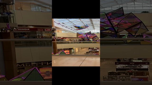 город Томск Изумрудный город