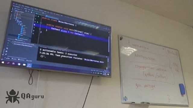 Workshop :: Objects in Java :: 24.07.2020