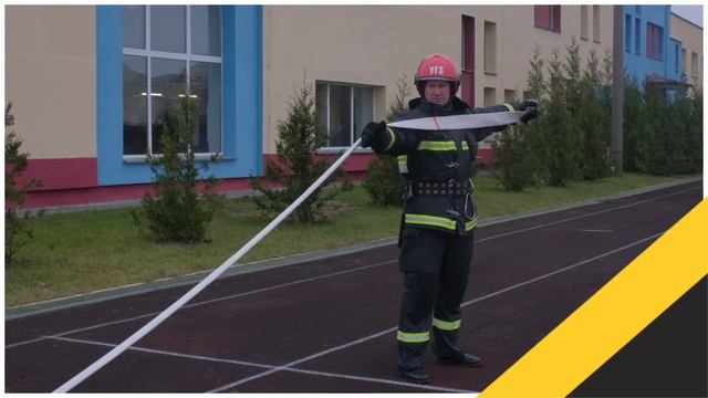 Сматывание рукавов «Восьмеркой» / Норматив №11