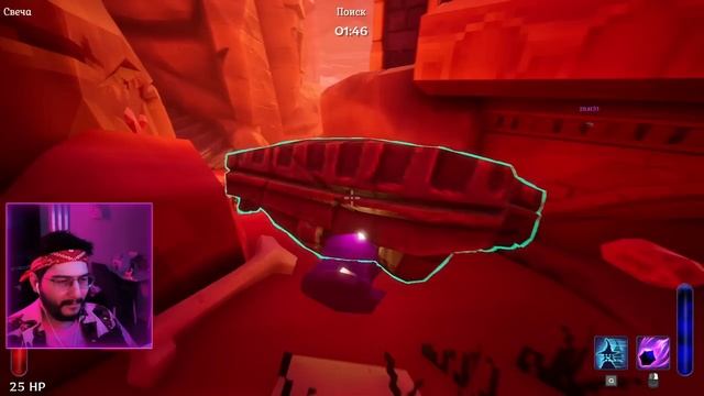 НИ ОДНА ВЕДЬМА НЕ СПРЯЧЕТСЯ ОТ МЕНЯ В WITCH IT смотреть онлайн