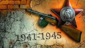 Битва за Днепр.avi