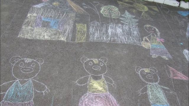 День сказок