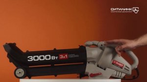 Обзор воздуходувки ЗУБР ЗПСЭ-3000 | Ситилинк