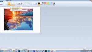 Как повернуть картинку в Паинте, Фотошоп или Микрософт офис пиктес менеджер