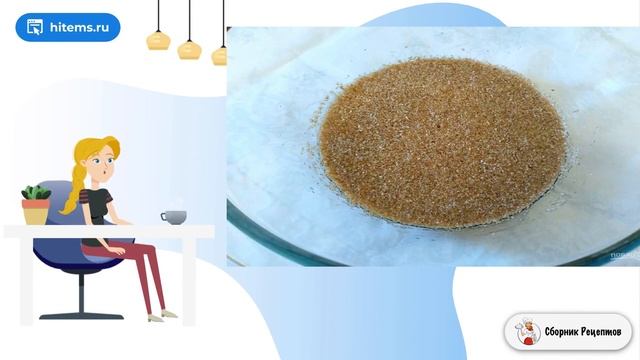 Ржаные оладьи с отрубями. Классические советские рецепты