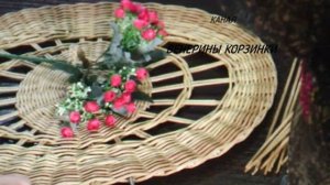 Наращиваем влажные стойки для приподнятия . Узор верёвочка двойная из двух лоз