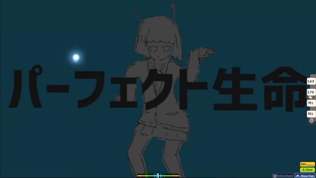 osu! смотреть онлайн