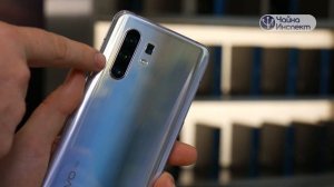 Первый взгляд на Vivo X30 PRO - новый камерафон на процессоре Samsung