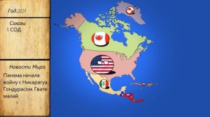 Countryballs Будущее Северной Америки #2