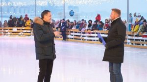 Репортаж. Торжественное открытие «Катка у Флагштока»