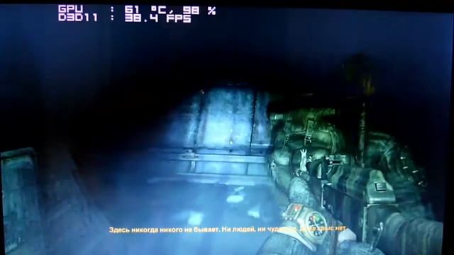 dv6 6b54er 6770m Metro 2033 смотреть онлайн