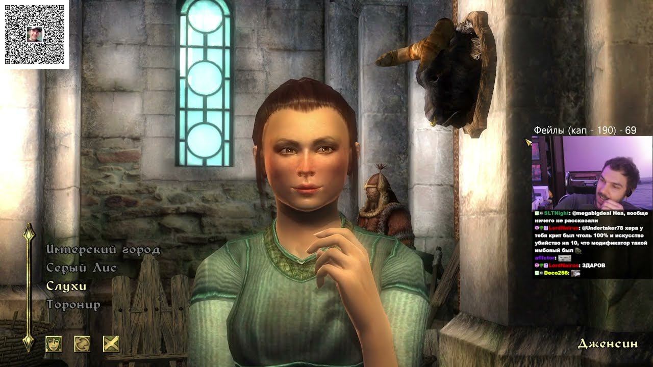 Roadhouse проходит The Elder Scrolls IV: Oblivion (часть 11)