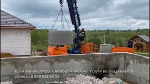 Кран манипулятор КАМАЗ аренда во Владимире