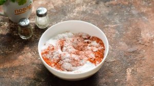 Соленое сало с красным перцем