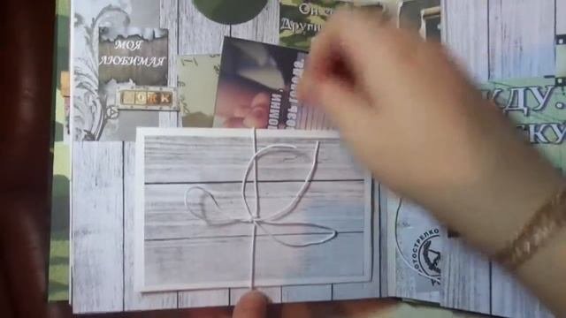 Дембельский альбом//// Мотострелковые войска////РУЧНАЯ РАБОТА