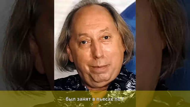 Герчаков, Евгений Аркадьевич - Биография