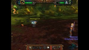 где поймать НЕРОЖДЕННУЮ ВАЛЬКИРУ