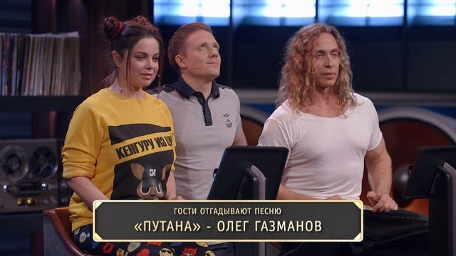 Игра на раздевание шоу. Шоу на раздевание на ТНТ. ТНТ Королев. Воркаут на раздевание.