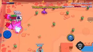 как выглядит прохождение 12 безумия скачать