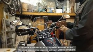 Минск 400 гусь (Minsk 400 goose). Замена руля.