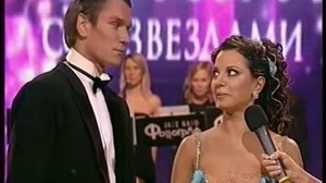 Светикова, Бауров - Квикстеп