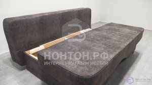 Диван еврокнижка Румер замша  - обзор особенностей, материалы и цены в интернет-магазине НОНТОН.РФ