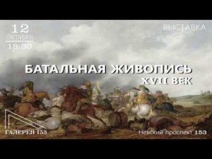 Литературный клуб Пола Маркасова - читает Елена Шило