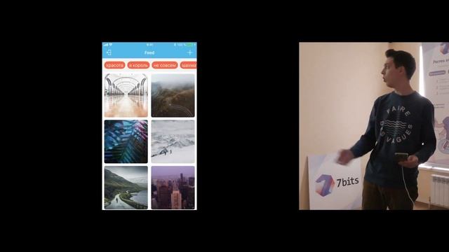 Антон Ковалев - AsyncDisplayKit смотреть онлайн