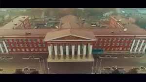 Город ОШ