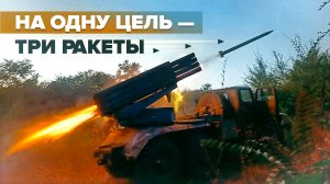 Российские артиллеристы уничтожают по несколько складов и пунктов временной дислокации ВСУ в день