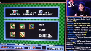 Мини-дебаты с Charmy Games. Кто слился？ И что будет дальше?