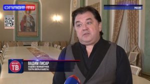 «Донбасс Опера» совместно с Кремлевским балетом готовит премьерную постановку «Война и мир»