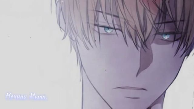 MMV||Любит она совсем другого смотреть онлайн