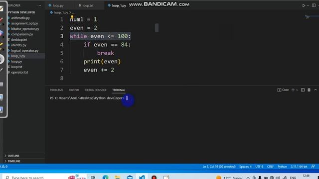 Loops in Python - Python loop program - While , For Loop & Break or Continue keyword