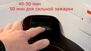 Как Приготовить Картофель Фри Хрустящие Чипсы в Аэрофритюрнице Tefal Actifry 2 in 1