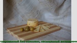 Сыр Пармезан Рецепт