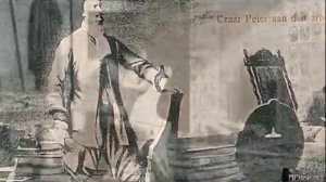 История русских царей и императоров .От Ивана Грозного до Екатерины 2 ой