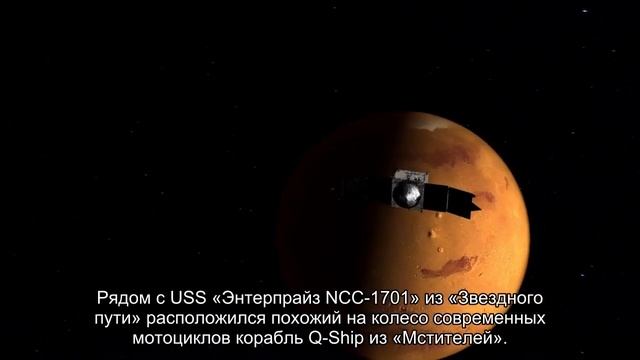 Звездный разрушитель или дредноут из Трансформеров: что больше