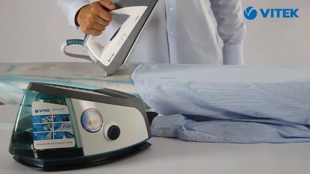 Паровая станция VITEK VT-1224 смотреть онлайн