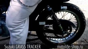 Suzuki GRASS TRACKER (29.07.2014)