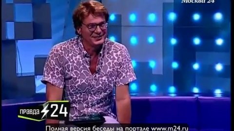 Дебит и кредит